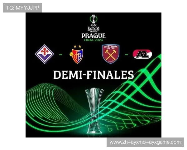 当前被归为意甲“一档”强队的名单及定义标准