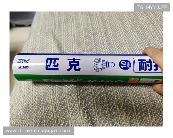 羽毛球怎样买 羽毛球怎样买