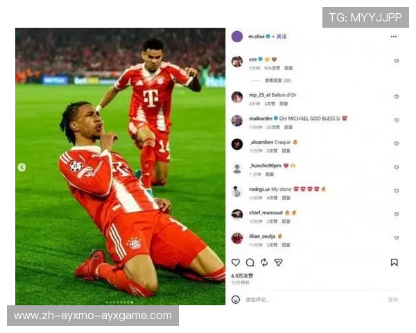 奥利塞精巧兜射直入死角拜仁慕尼黑锁定胜局强势晋级